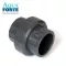 PVC hollander 40mm