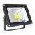 Kerti reflektor, Azar 30, fekete, fehér LED lámpával, 100 x 180 x 140 mm, LightPro