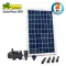 Ubbink Solarmax 600 napalemes szökőkút szivattyú