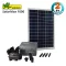 Ubbink Solarmax 1000 napalemes szökőkút szivattyú
