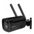 Light PRO Kamera (Wifi) 