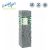 Garden Lights Nepos 190lm, 3W