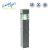 Garden Lights Titan 190lm, 3W