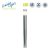 Garden Lights Atila 120lm, 2W