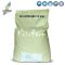 Coppens Spirulina 3.0 mm Koi eledel / kg