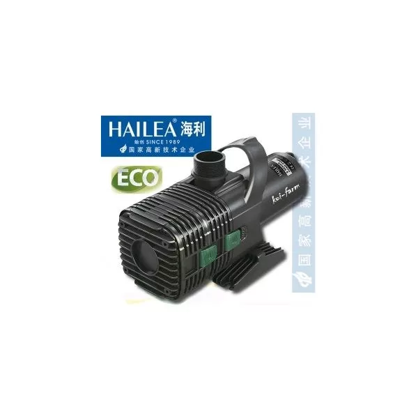 Hailea S15000 szivattyú
