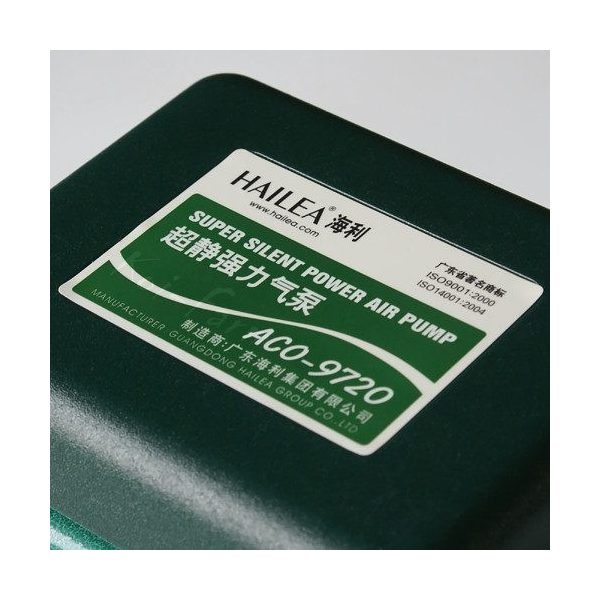 Hailea ACO-9720 légpumpa