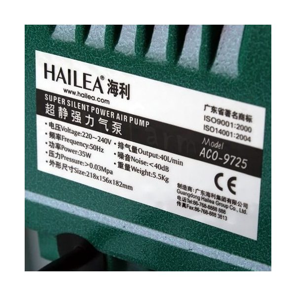 Hailea ACO-9725 légpumpa