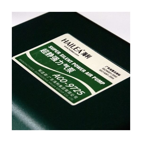 Hailea ACO-9725 légpumpa