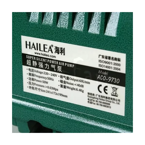 Hailea ACO-9730 légpumpa
