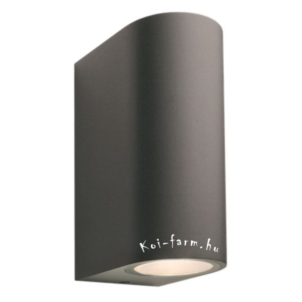 Garden Lights Sibus  antracit 310lm, 4W