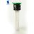 K-Rain KVF-8 állítható szórásképű (zöld) spray fúvóka