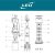 LEO ND LKS-1102SE GUIDE VANE NO.42