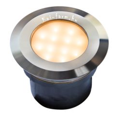 Garden Lights Gavia 90lm, 2W