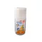 Air Control S légy és szúnyogirtó aerosol 250ml, beltéri