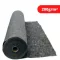 Protex (SZÜRKE) geotextil 200g/nm 4 x 100m ár/nm 800m2 felett