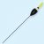EXPERT ÚSZÓ 202-85 25cm 4g