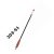 EXPERT ÚSZÓ 203-51 32cm  8ld+2,0g