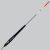 EXPERT ÚSZÓ 203-60 23cm 1LD+2g