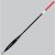 EXPERT ÚSZÓ 203-71 24cm 2+2g