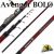 Frenetic Avenger BOLOGNESE 5m