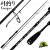 Frenetic Kawagari Spin 2,4m 45g japan style pergető bot