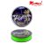 Momoi Ryujin fonott zsinór 100m lime 0,12 mm