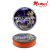 Momoi Ryujin fonott zsinór narancs 130m 0,12mm