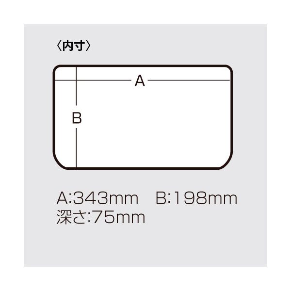 Meiho Versus VS-3043NDDM Füst műanyag horgász doboz