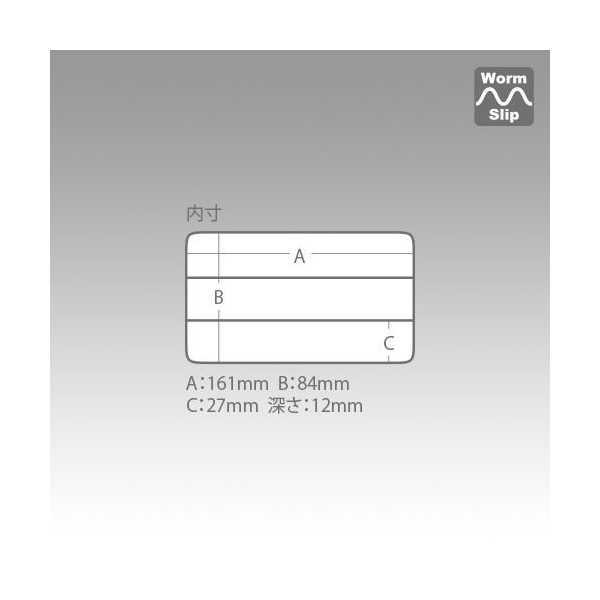 Meiho Slit From Case J összepattintós műanyag horgász doboz