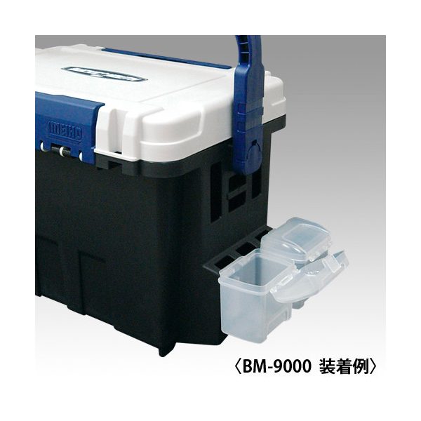 Meiho BM-100 horgász láda kiegészítő 