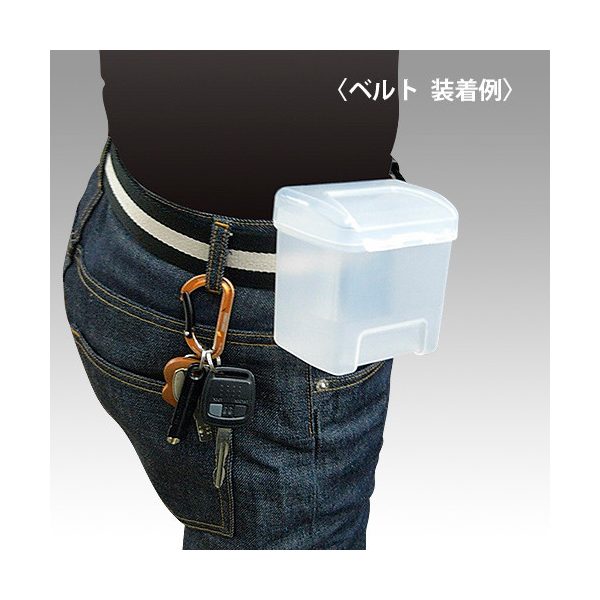 Meiho BM-100 horgász láda kiegészítő 