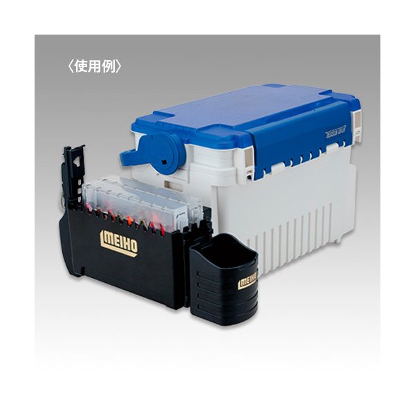 Meiho Side Pocket BM-120 multifunkciós láda kiegészítő