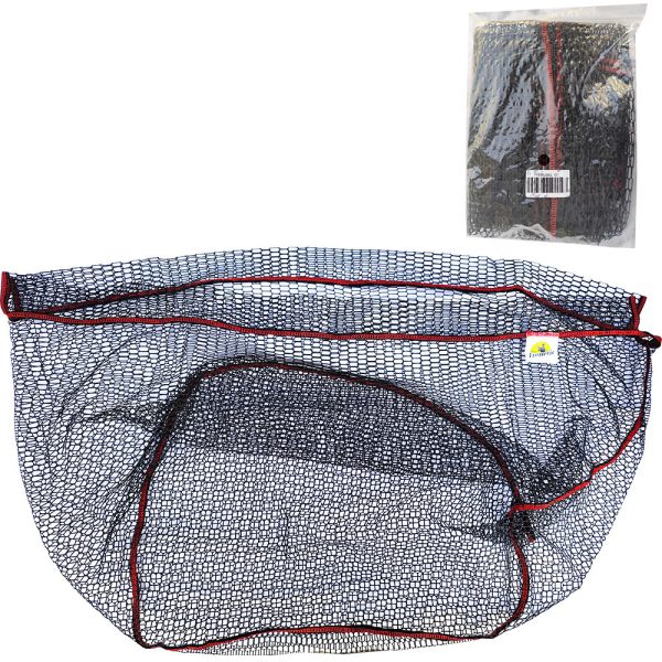 Frenetic Merítőfej 70x60cm