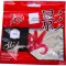 FRENETIC TWISTER Piros 6cm