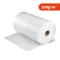 Geotextília 250 g/m2 Fehér 2 x 25 m ár/m2