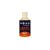 THE ONE LIQUID ACTIVATOR SWEET