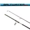 MUSTADLEGACY COMBO SALTWATER 7  MH 2SEC214CM 10G - 30G