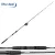 MUSTAD PULSE ULJ SPIN 7' L, 1+1 SEC 213CM, UP TO 120G