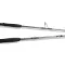 MUSTAD SPEEDRIZER SPINNING 5'4'' H 165CM 80G - 180G