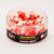 MOTABA CARP WAFTERS CHAMELEON FLUO PAPRIKÁS KENYÉR 10 MM 40G