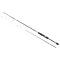 RYOBI BOT TINY LURE POWER SPINNING 2.13M 1-7G