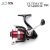 RYOBI RANMI ULTIMATE WARRIOR BR3000