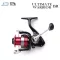 RYOBI RANMI ULTIMATE WARRIOR BR6000