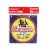 SEAGUAR FUNE HARISU 100M 2.5PE