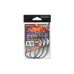   OFFSET HOROG SÚLYOZOTT DECOY WORM 130M MAKISAGU MAGNUM #6/0 5gr