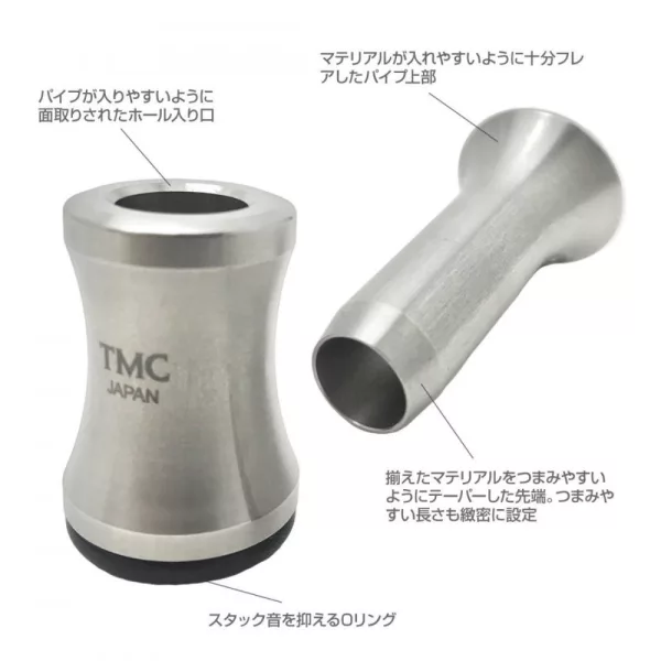 TIEMCO HAIR STACKER S 45mm