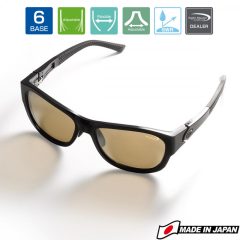   NAPSZEMÜVEG POLARIZÁLT SIGHT MASTER ENORME BLACK SWR Light Brown SM