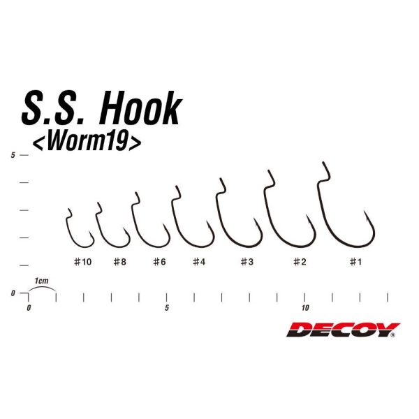 OFFSET HOROG DECOY WORM 19 S.S 3
