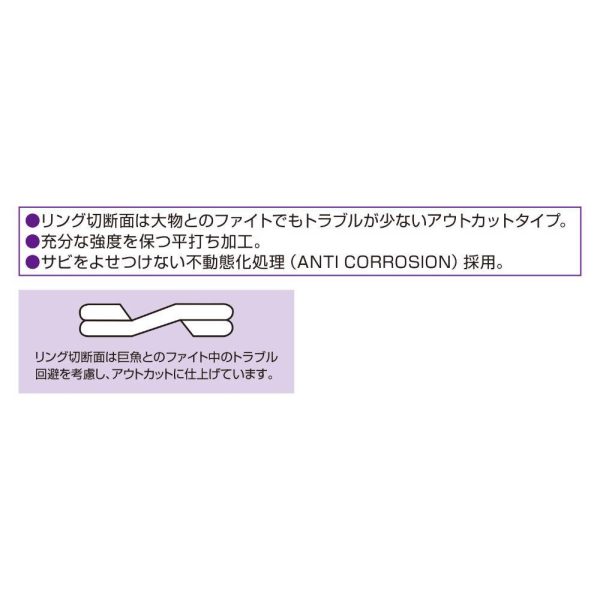 KULCSKARIKA SPLIT RING DECOY R-5 HEAVY CLASS SILVER 10 250lbs